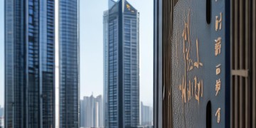 无锡物业费为什么那么高？