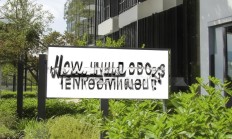 承包物业究竟需要多少钱？