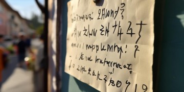 报修物业到底什么时候能解决？