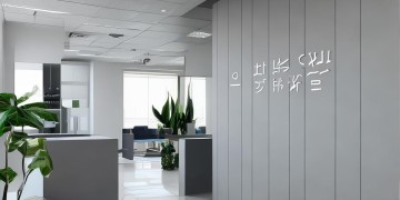 银鑫小区物业管事吗？
