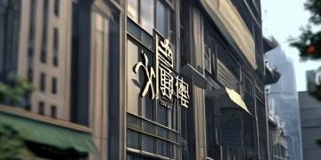 沈阳金碧物业全称究竟是什么？