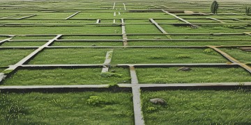 物业三横九纵究竟是什么？